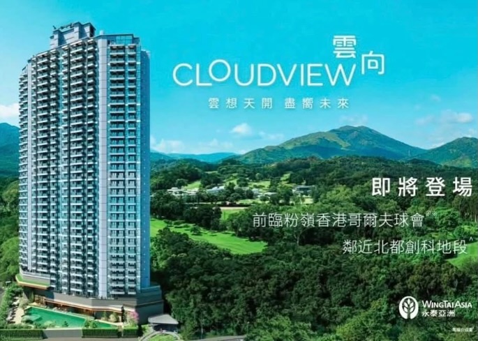 626916067 18561322495005318 6733504568797350202 n