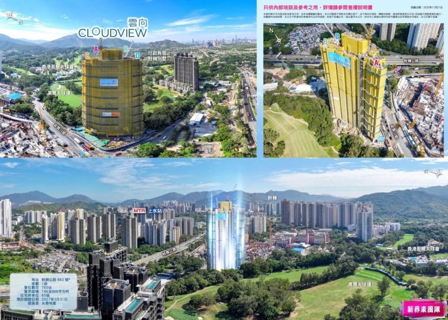 627195991 18561322483005318 853883862099635702 n